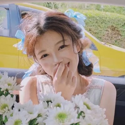 傅满洲的新娘