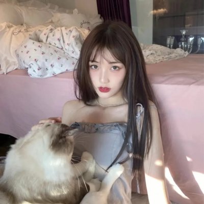 陪她一会儿